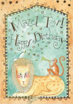 Birthday Greeting Card