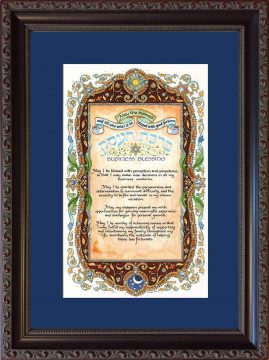 Bus-2 Business Blessing Framed Art by Mickie Caspi