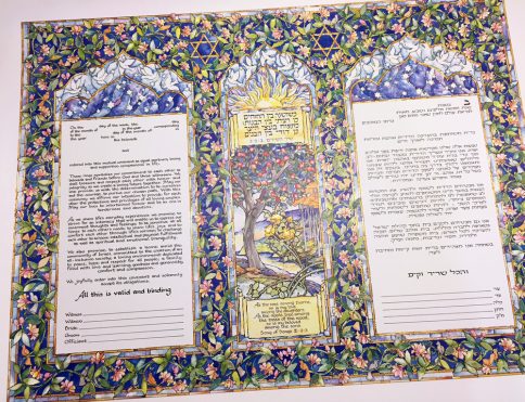 Garden of Eden Ketubah by Mickie Caspi Alternative Egalitarian Reform Text