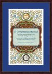 Jewish Healing Arts Prayer