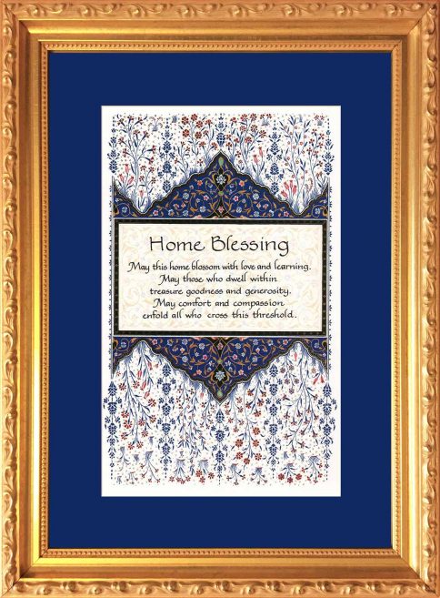 Jewish Home Blessing