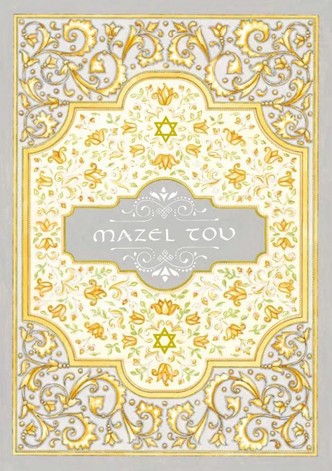 Mazel Tov Greeting Card