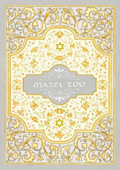 Mazel Tov Greeting Card