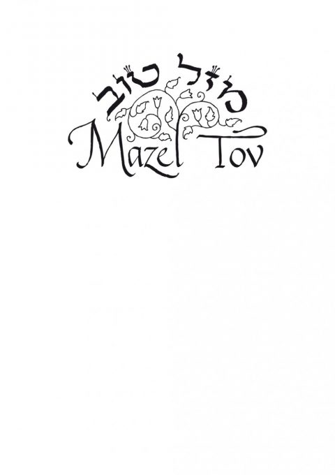 Mazel Tov Greeting Card