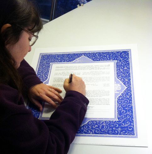 05-3 Persian Silk Ketubah Hand Personalization Calligraphy by Mickie Caspi