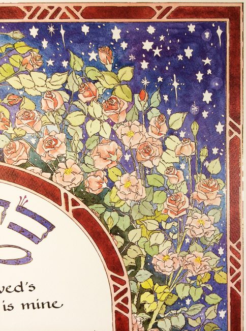 05-2 Rose Garden Ketubah by Mickie Caspi