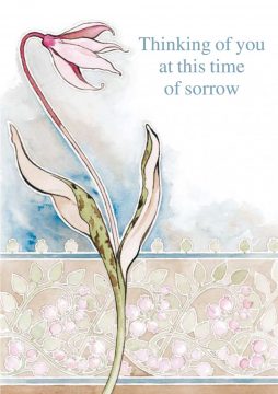 SY535 Sympathy Flower Illuminated Art Card by Mickie Caspi