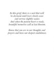 Sympathy Greeting Card