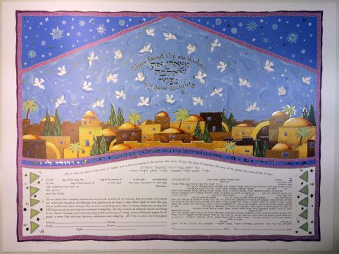11-2 Celestial Jerusalem Ketubah by Mickie Caspi, Conservative text with Lieberman Clause