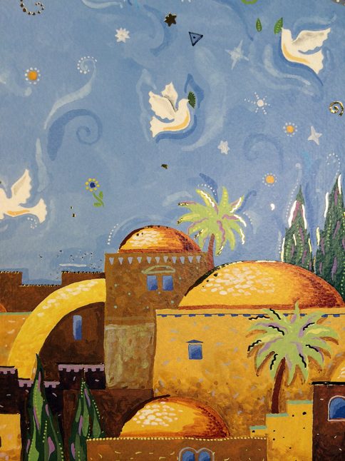 11-2 Celestial Jerusalem Ketubah by Mickie Caspi, element enlargement