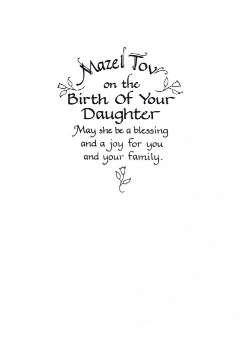 Baby Girl Greeting Card