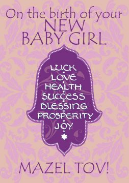 Baby Girl Greeting Card