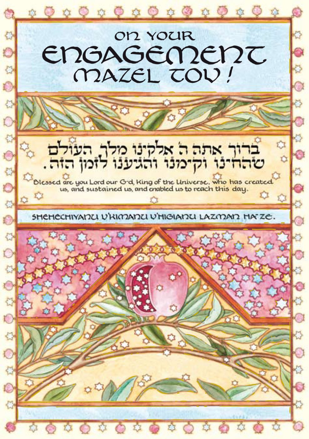 EG520 Engagement Card