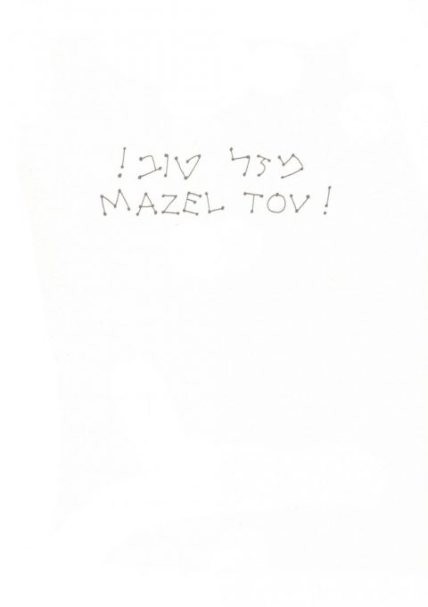 Baby Mazel Tov Card