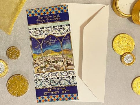 HK816 Hanukkah Jerusalem View Illuminated Art Money Holder Card by Mickie Caspi