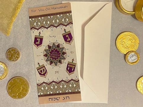HK817 Hanukkah Four Dreidels Illuminated Art Money Holder Card by Mickie Caspi