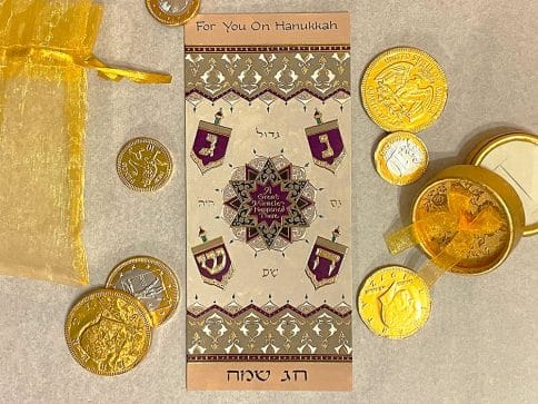 HK817 Hanukkah Four Dreidels Illuminated Art Money Holder Card by Mickie Caspi