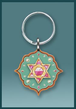 Jewish Key Chain