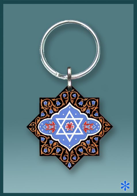 KC121 Star of David Key Chain by Mickie Caspi