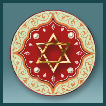 Jewish Magnet
