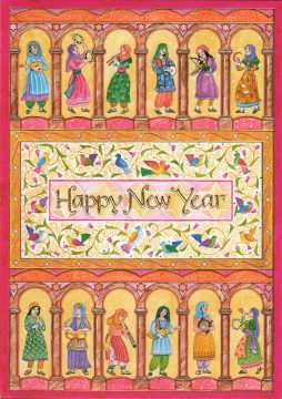 RH407 Jewish New Year Women of the Bible Illuminated Art Card by Mickie Caspi