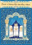 RH522 Jewish New Year Torahs Illuminated Art Card by Mickie Caspi