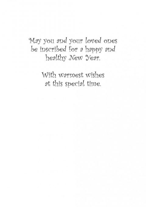 Jewish New Year Card