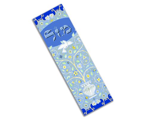 Dove Mazel Car Mezuzah