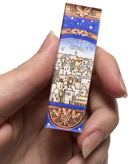 Antique Jerusalem Car Mezuzah