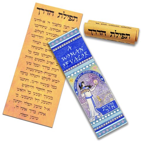 Woman of Valor Car Mezuzah