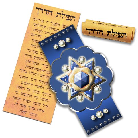 Blue Magen David Car Mezuzah
