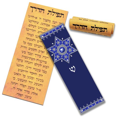 Royal Blue Star Car Mezuzah