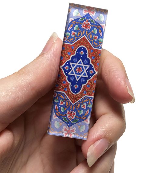 Small Arabesque Car Mezuzah