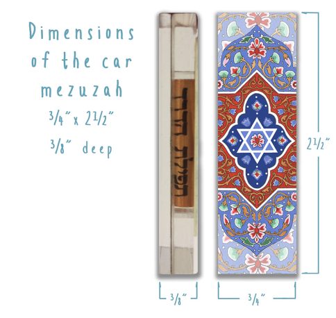 Small Arabesque Car Mezuzah