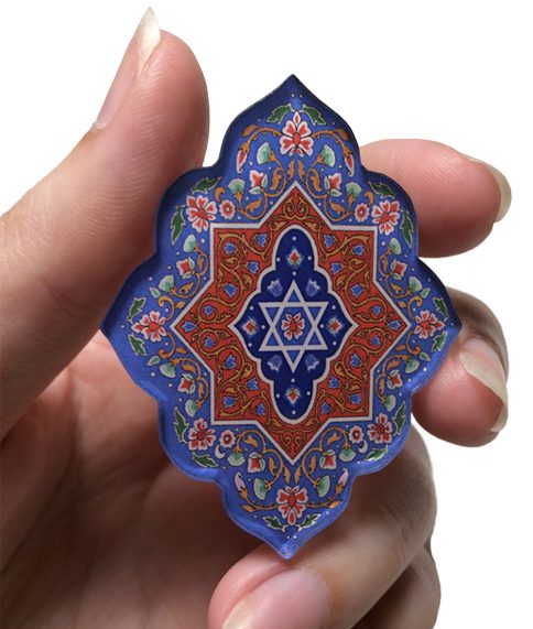 Blue Arabesque Car Mezuzah