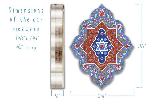 Blue Arabesque Car Mezuzah