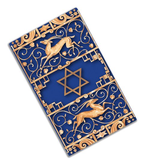 Blue Gazelle Car Mezuzah