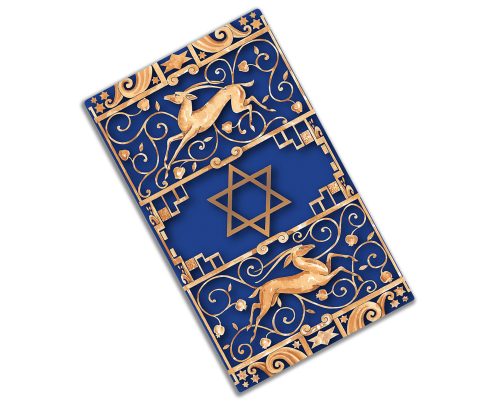 Blue Gazelle Car Mezuzah