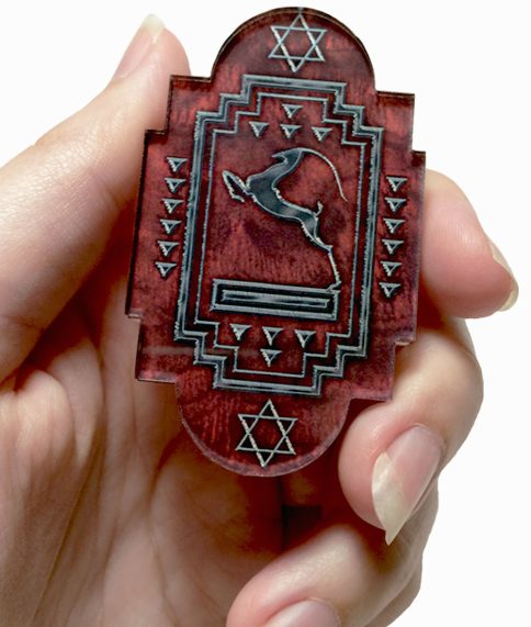 Art Deco Gazelle Car Mezuzah