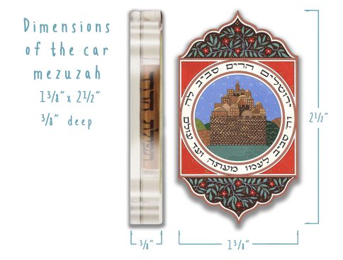 Jerusalem Mizrach Car Mezuzah