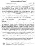 Same Sex Ketubah Text - Commitment Vows