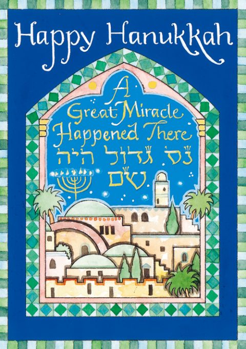 hk66 hanukkah jerusalem gift tag by Mickie Caspi