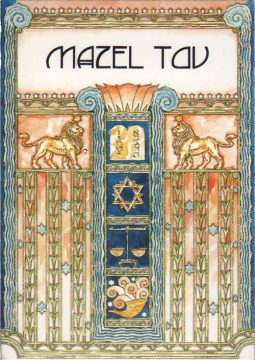 mazel tov gift tag