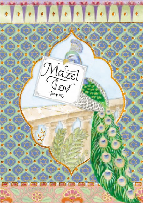 mazel tov gift tag