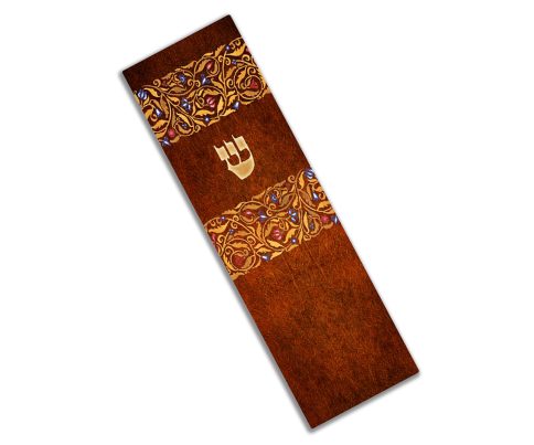 Leather Car Mezuzah