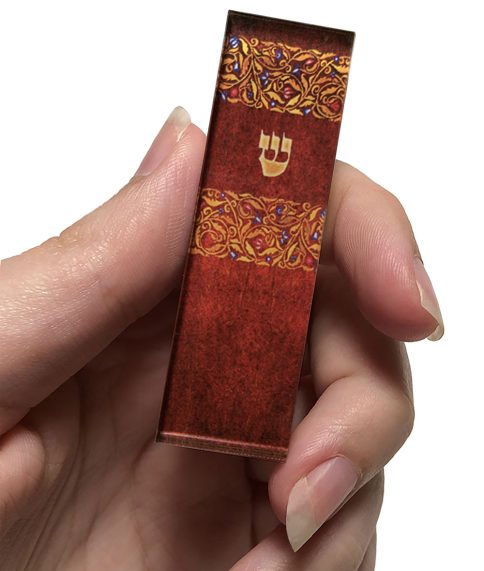 Leather Car Mezuzah