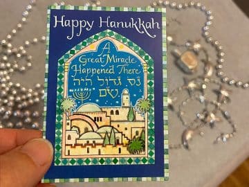 hk66 hanukkah jerusalem mini cards gift tags by Mickie Caspi