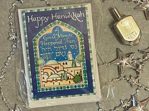 hk66 hanukkah jerusalem mini cards gift tags by Mickie Caspi