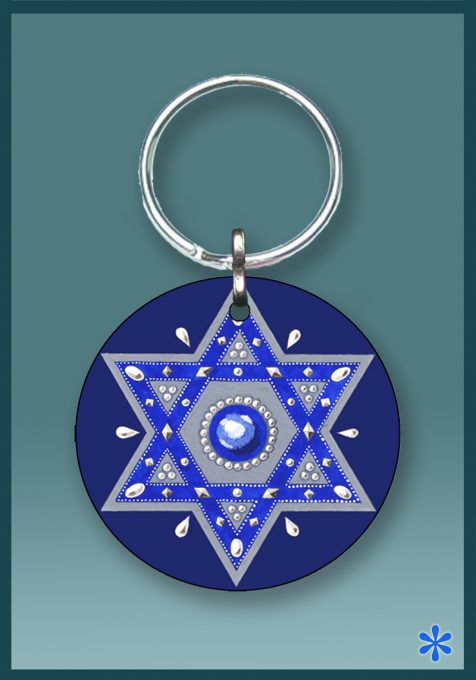 Jewish Key Chain