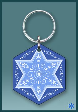 Jewish Key Chain